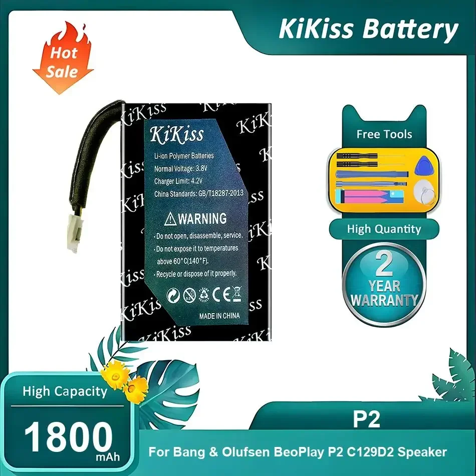 Powerful Battery For Bang & Olufsen BeoPlay P2 C129D2 Speaker,P2,1800mAh