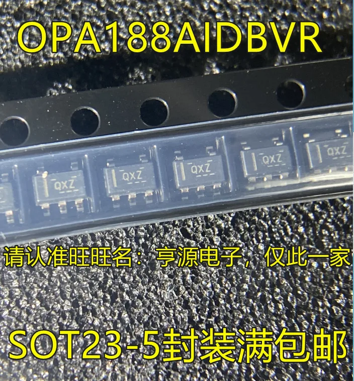 5pcs/lot 7S14D NC7S14M5X QXZ OPA188 ZAZT TPS7B6950 LTCDS LT1761ES5-1.2 SOT23-5