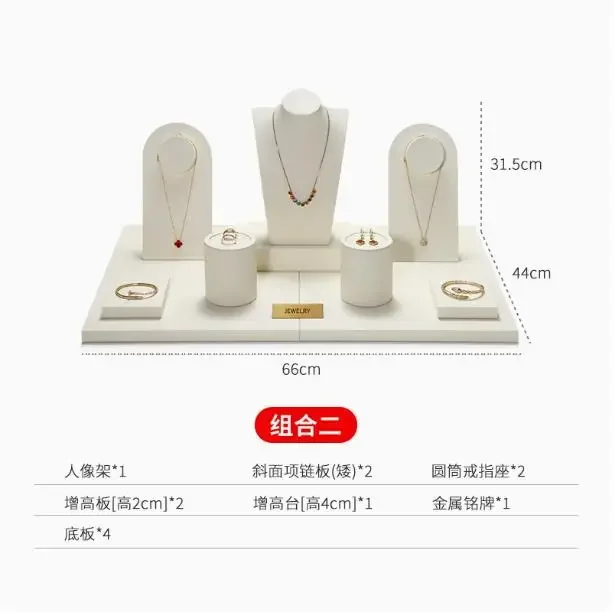 High-End Showcase Sieraden Display Rekwisieten, Ringen, Kettingen, Oorbellen Display Rekken, Tellers, Sieraden Display Sets En Tafels