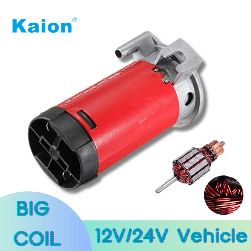 KAION Air Compressor Replacement, 12V/24 150db Super Loud Air Pump Trumpt for Any Vehicle Trucks Lorrys Vans Trains Boats