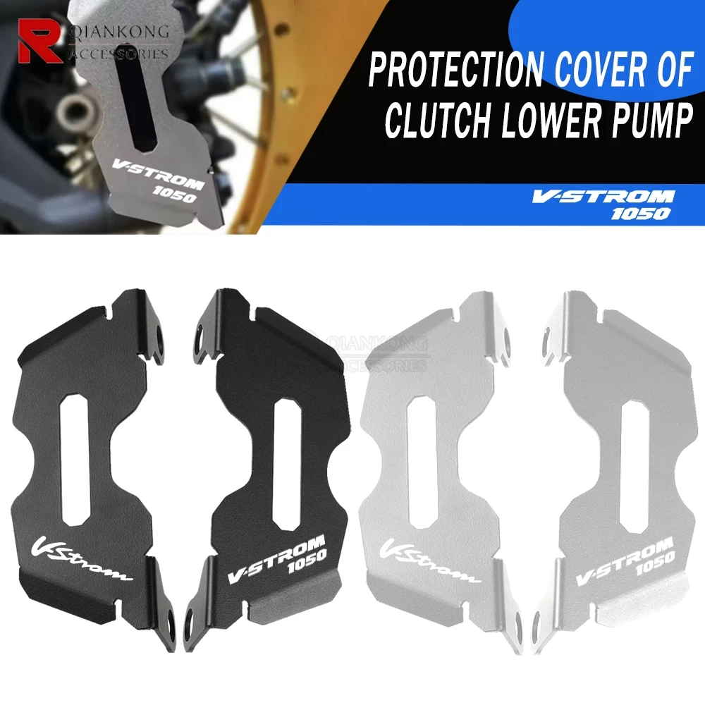 

For Suzuki DL 1050 V-Strom DL1050 XT A 2019-2024 accessories Front Brake Disc Caliper Guard Protector Cover Vstrom 1050A 1050XT