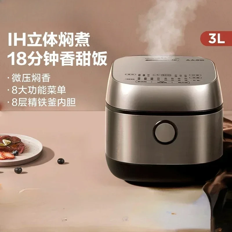 220V Home Electric … - image