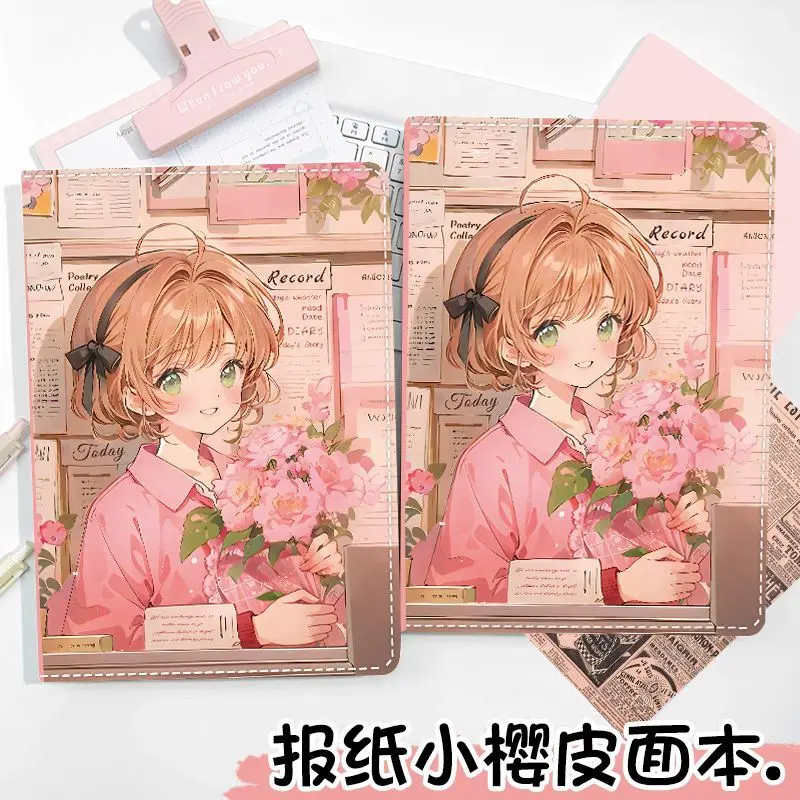 Notebook Leather Color Page Notebook   Diary Sakura Color Page Book  Journal Note book