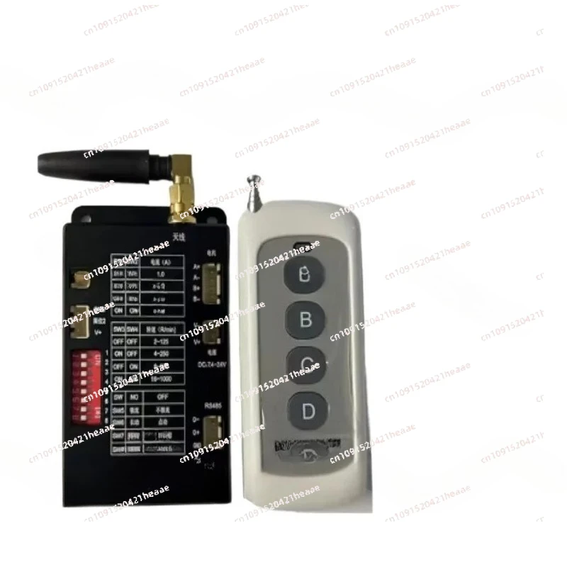 Suitable for high-speed forward and reverse wireless remote control, ，42/57 stepper motor drive control integrated device,