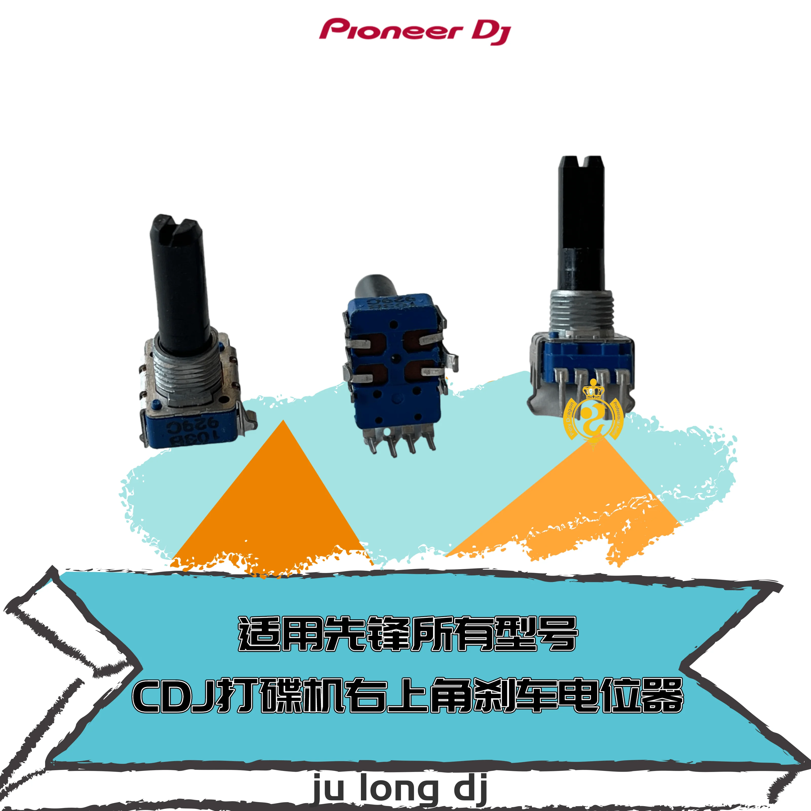 Pioneer Ddjsb Sb2 Sb3 400 Rb مخصص عالي ومتوسط ومنخفض EQ إجمالي حجم 700 مقياس جهد سماعة الرأس