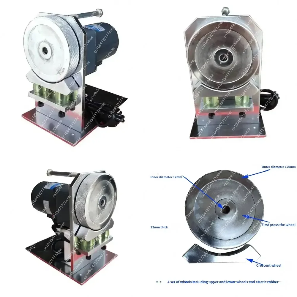 Essential Tool For Wire Processing Half-Strip Twist Wire Stripping Machine Cable Manufacturing Equipment