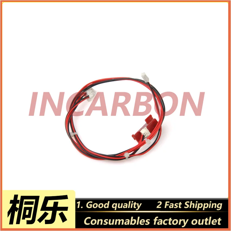 

New Frontier Fuji Color Expander Parts FUJI 550/570 Supplementary Pump Electric Eye