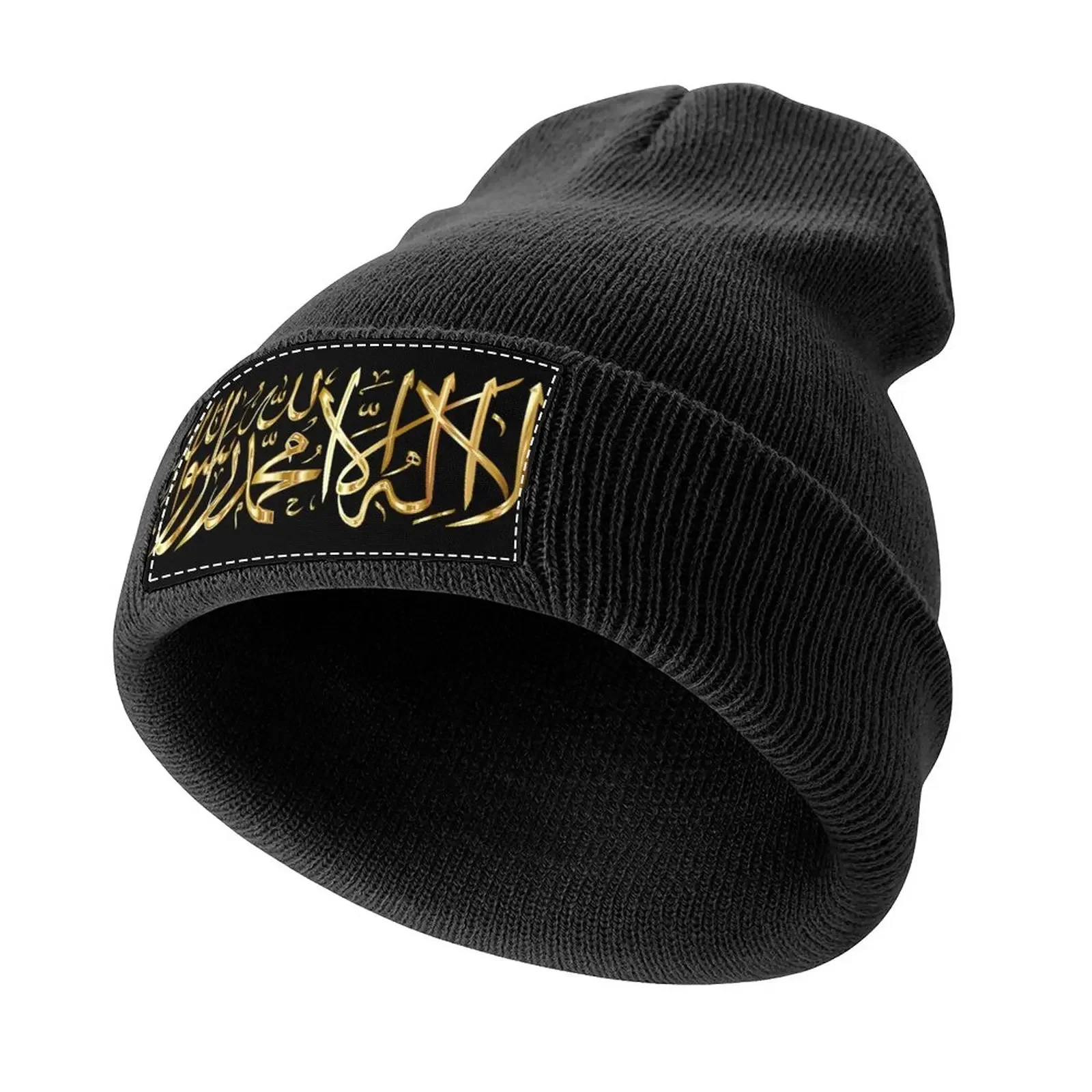 Golden Shahada Knitted Hat |-F-| foam party hats funny hat Male Women's