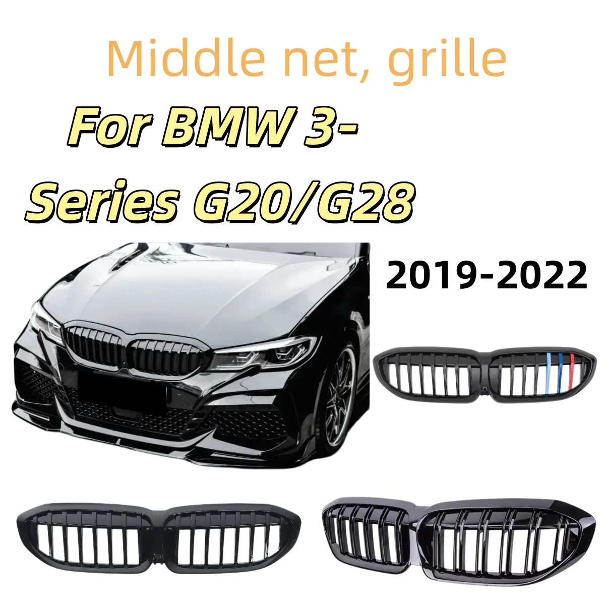 

Комплект для модернизации переднего бампера и решеток радиатора для BMW G20 3-й серии G20 G28 2019-2022 для улучшения стиля автомобиля