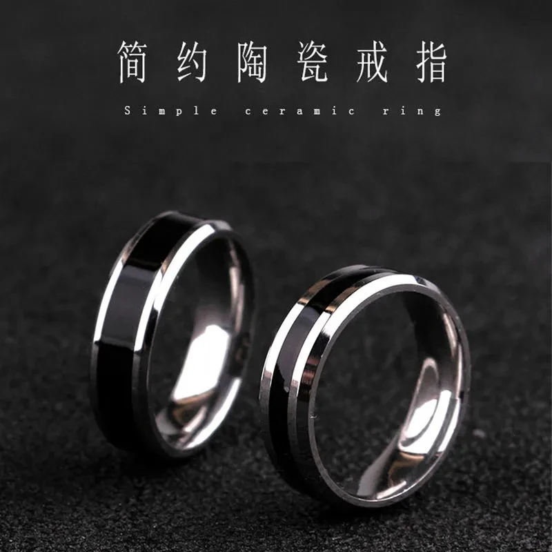 Korean version ceramic ring men's trendy high-end titanium steel personality female domineering all-match student couple rings