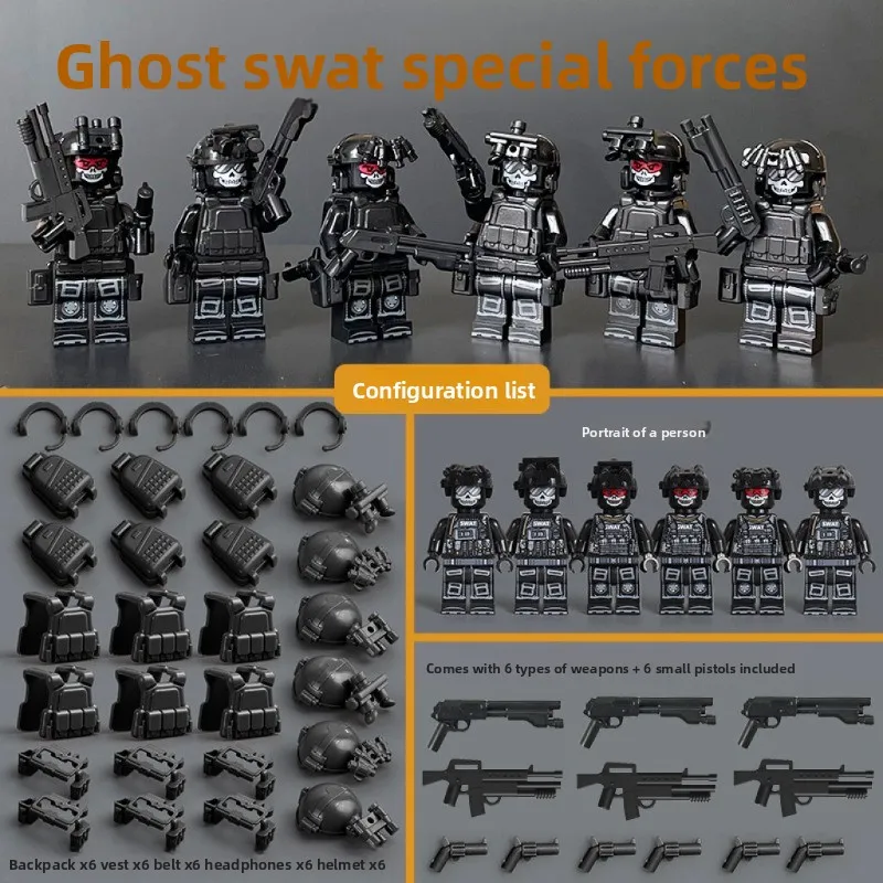 Muñeco militar SWAT de camuflaje, muñeco de bloques de construcción de las fuerzas especiales Ghost, juguetes para niños, regalos de cumpleaños, muñeco humanoide