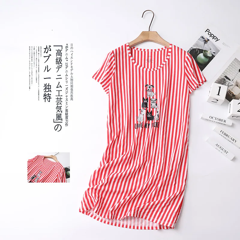 2024 Summer Women Casual Striped Night Dress Ladies soft Cotton Nightgown Women\'s Short Sleeve Round Collar Sleepshirt Plus Size