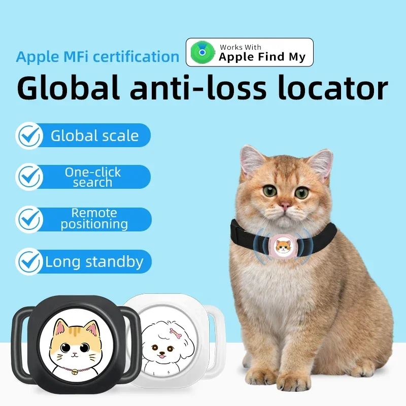 Smart Anti-Lost Gps Tracker for Cats Pet Waterproof Bluetooth-compatible Locator with IOS Global Real-Time Tracker for Dogs Cats