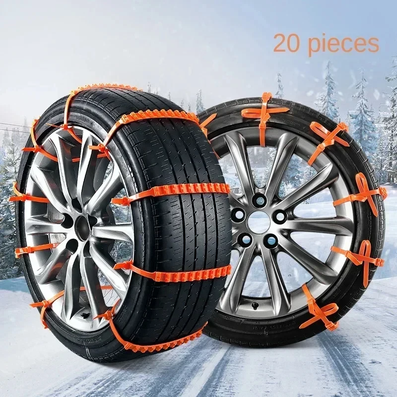 1-50PCS Winter Car Anti-skid Chain High Quality Cable Tie Strong Antiskid Reusable Anti-Slip Nylon Cable Ties for Car Tire