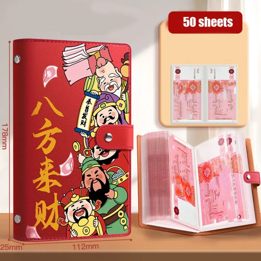 PU Leather Saving Money Binder Portable Refillable Planner Organizer Good Luck Cash Envelopes Account Book