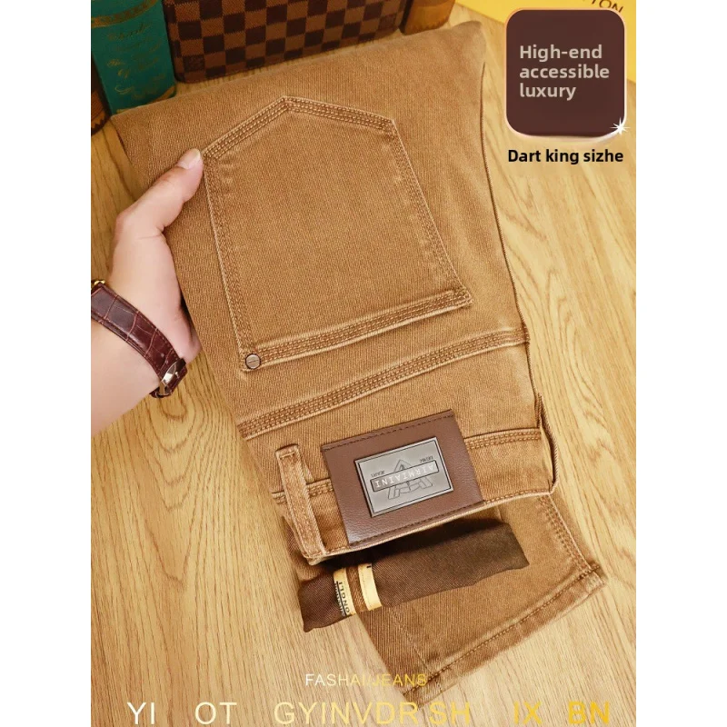 

Осенние модные легкие роскошные мужские джинсы цвета хаки, эластичные повседневные брюки кофейного цвета на маленьких ногах