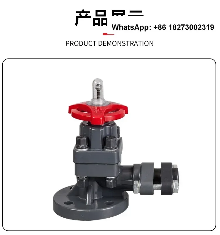 UPVC liquid level meter, PVC Cork plastic tank area, corrosion-resistant, acid and alkali resistant, used in chemical industry