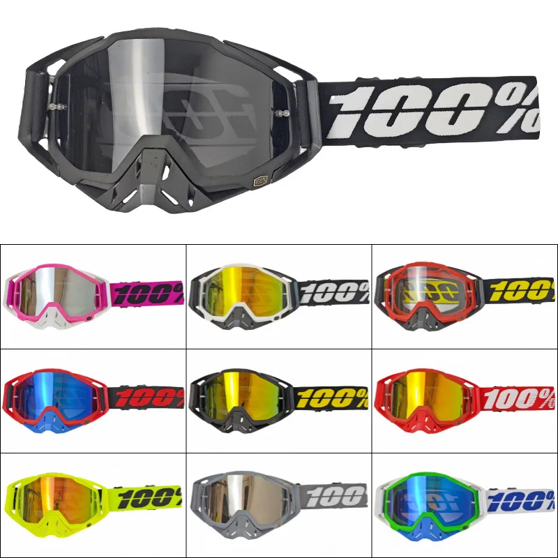 Sports Cycling Glasses Outdoor Riding Goggles, Off-road Protective Eyewear, Windproof Glasses for Motorcycle Helmet
