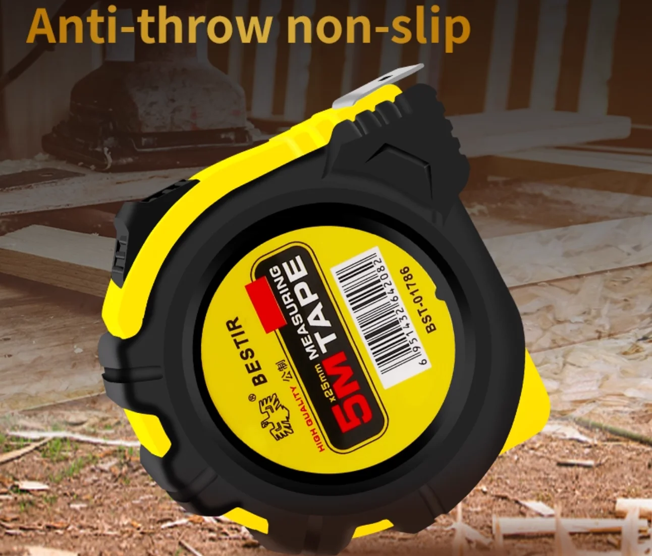 

BESTIR tool rubber cover metric steel tape measure 3Mx16mm 5Mx19mm 5Mx25mm 7.5Mx25mm 10Mx25mm high carbon steel woodworking tool