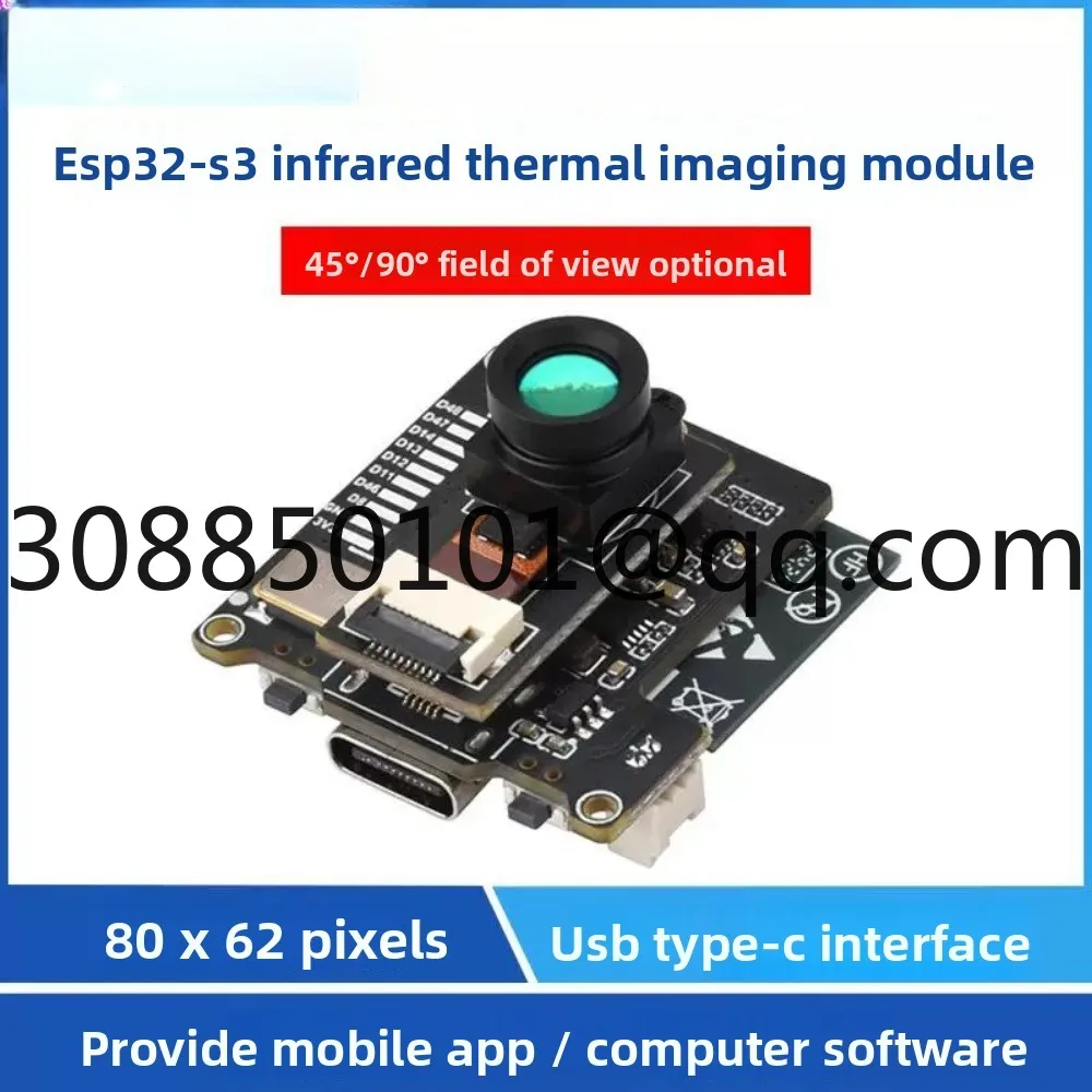 ESP32-S3 development board infrared thermal imaging module conventional/wide-angle