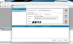 Cummins Calterm 4.7 ECM calibration detection and diagnosis of electronic control module Calterm 5.12