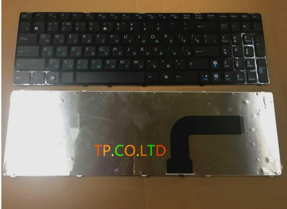 Russian Keyboard Fo…