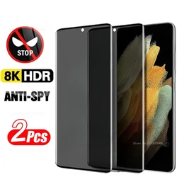 2Pcs Anti Spy Tempered Glass For Samsung Galaxy S23 S22 S21 S24 Ultra S20 Plus Privacy Screen Protector For Samsung Note 20 10 9