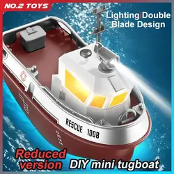 1:32 Mini barca di salvataggio telecomandata 2.4G rimorchiatore per bambini illuminazione per navi giocattoli per l'acqua ad alta velocità fai da te RC barche ragazzi ragazza giocattolo regalo