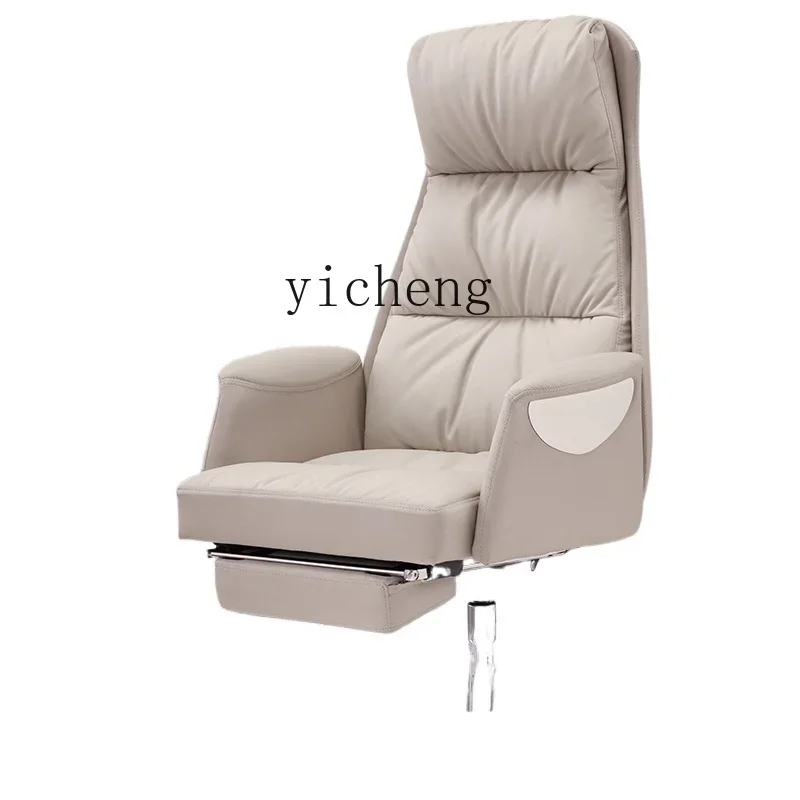 XL computer chair household class chair boss chair business leather reclining study office