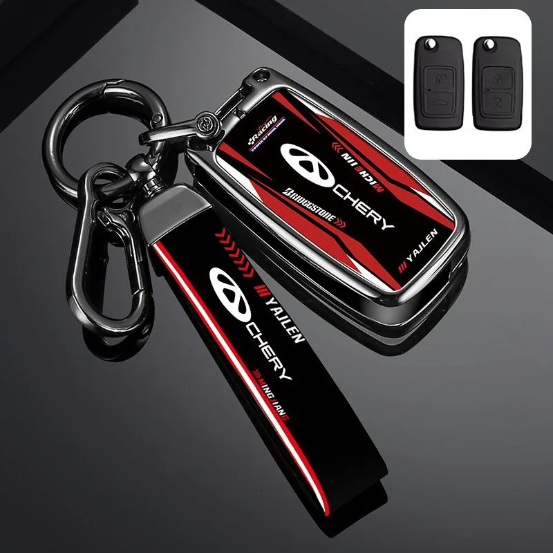 

Alloy Car Remote Key Case Cover Holder Shell For Chery Tiggo A5 A1 E5 A3 Fulwin Cowin EASTER Models 2009 Protector Accessories