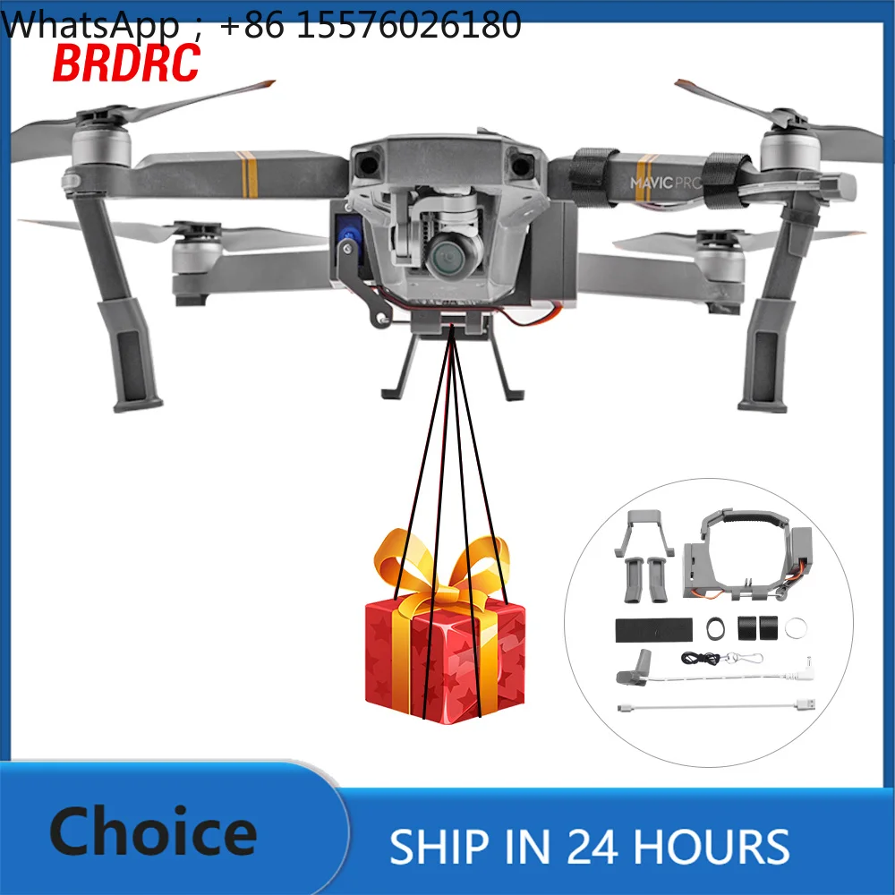 

BRDRC Airdrop Thrower System for DJI MAVIC PRO Platinum Drone Fishing Bait Wedding Ring Gift Deliver Long-range Throwing Device
