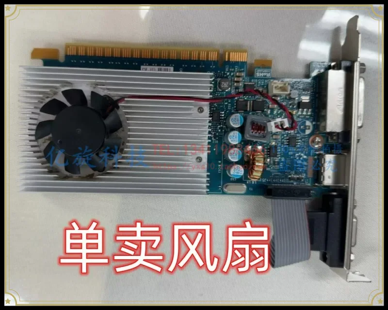 12V 0.10A 36MM Diameter 31MM Hole Pitch Graphics Card Cooling Fan For DELL GT730 Small Chassis Video Card