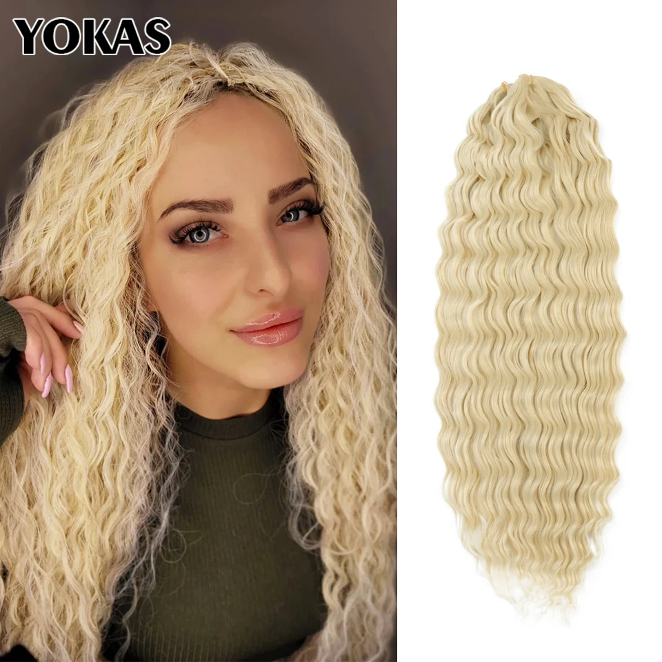 Crochet Curly Hair Extension Synthetic Water Weave Twist Braids Extension 30inch Ombre Blonde Pink Braiding Hair For Women YOKAS