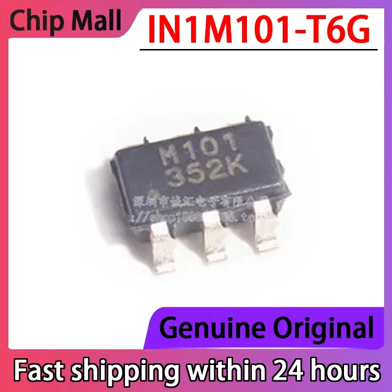 

1 шт. новый оригинальный IN1M101-T6G трафаретная печать: чип питания M101 SOT23-6