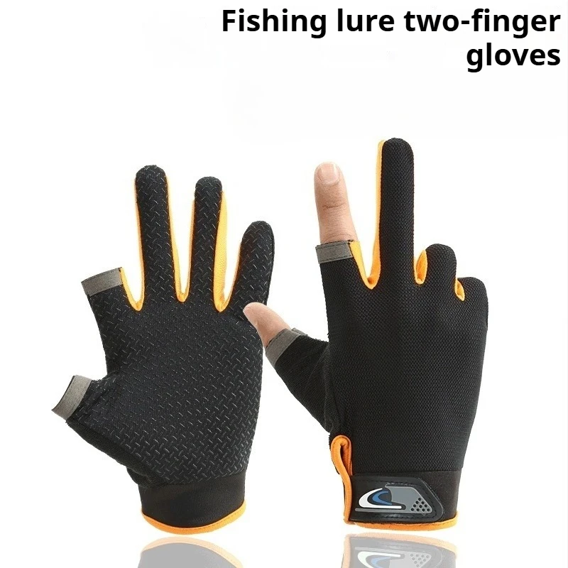 Summer UV Protection Two Finger Cut Touch Screen Fishing Gloves Anti Slip Breathable Sports Gloves for Men Women Cycling Workout