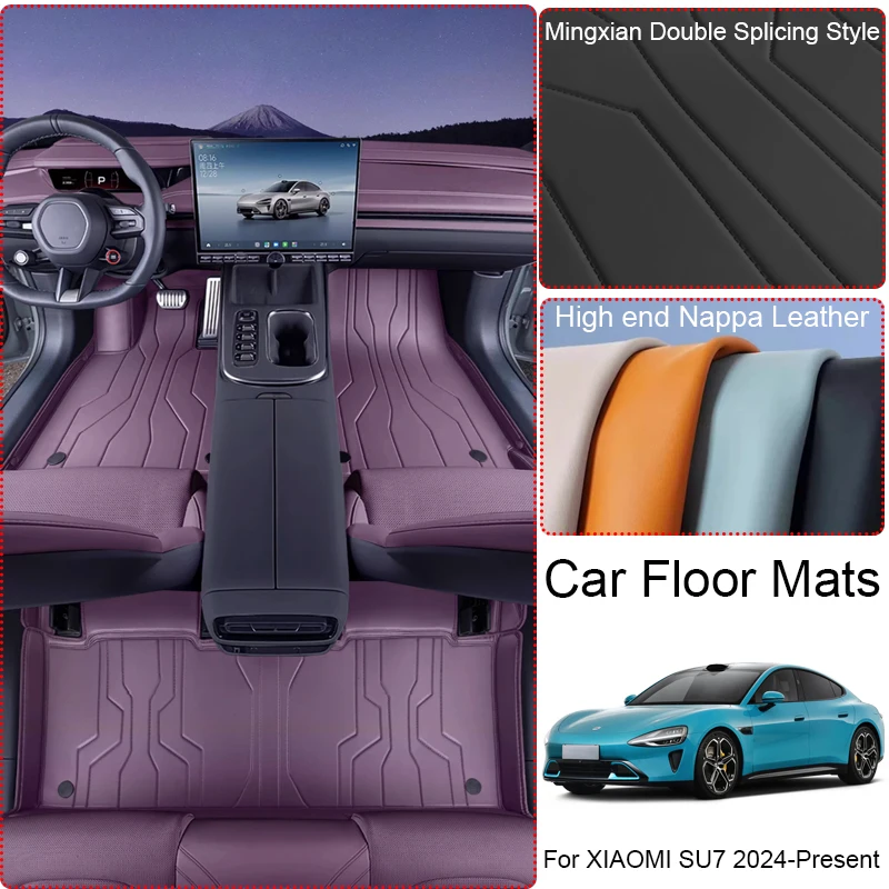 

Custom Nappa Leather Anti-Slip Car Foot Protect Mat For XIAOMI SU7 2024-Present Luxury Waterproof Floor Pad Interior Accessory