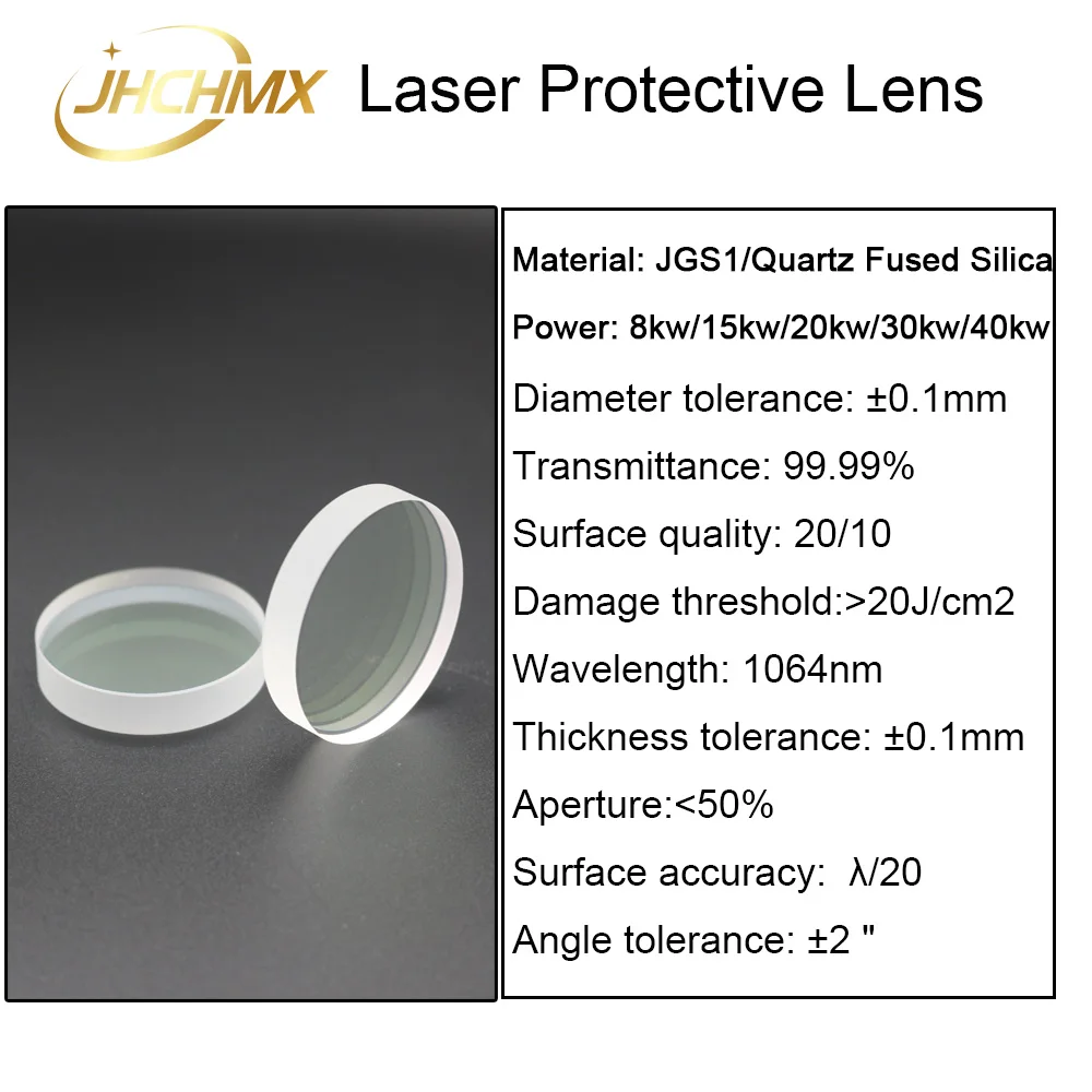 JHCHMX 34x5mm lente protectora láser de fibra ventanas vidrio 8kw/15kw/20kw/30kw/40kw 1064nm para Bystronic Trumpf DNE BOIC