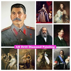 Famous Russian Art Oil Painting Series 5D DIY AB Diamond Painting Rhinestone Cross Stitch Embroidery Picture Mosaic Home Decor