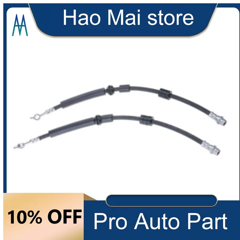 

LR057827 Evoque Brake Hose Rubber Hose Replace for Discovery Sport L550 LR075355