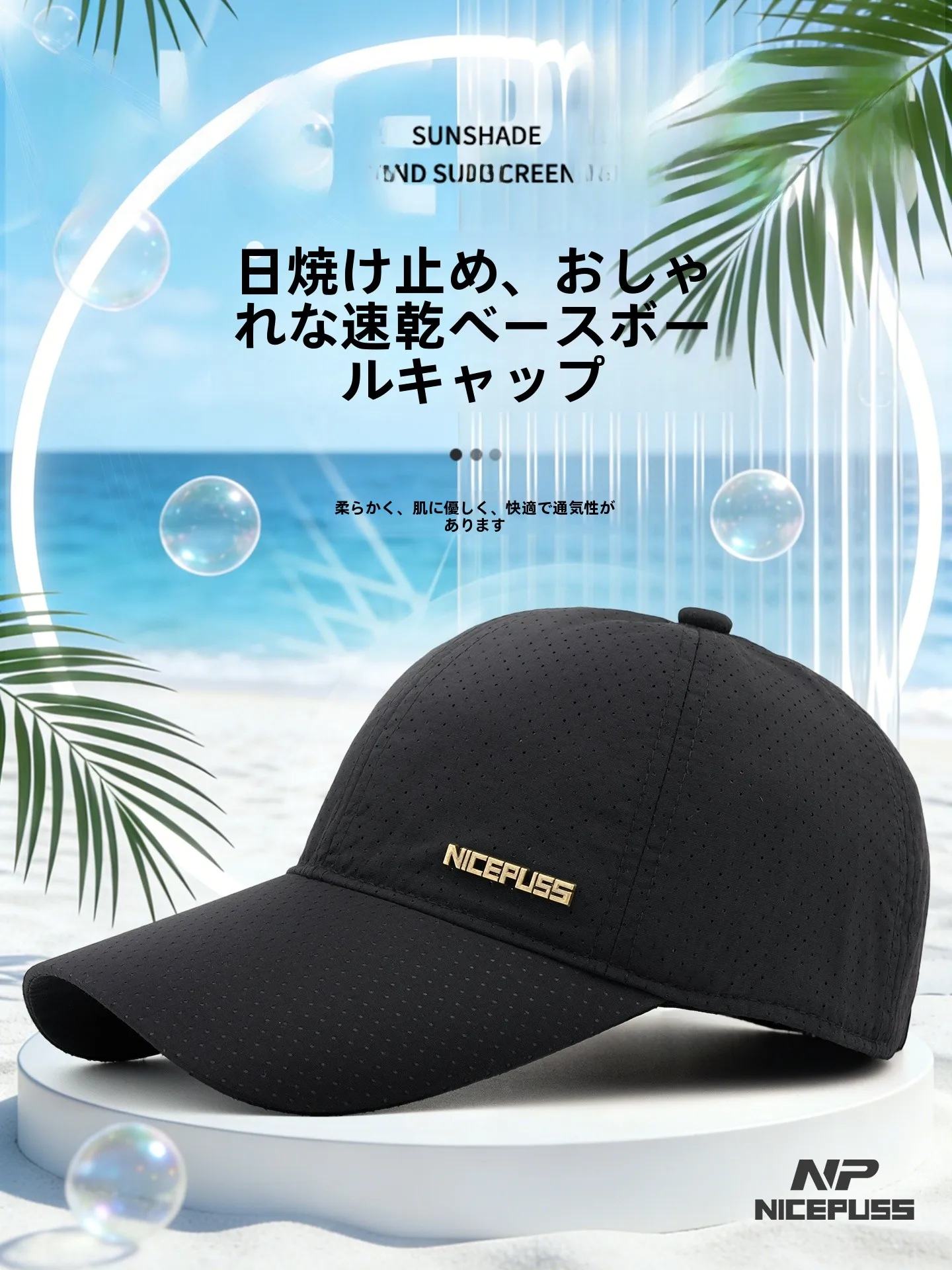 unisex-breathable-full-closed-ball-cap-adjustable-unadjustable-baseball-cap-women's-sun-protection-hat-outdoor-casual-cap