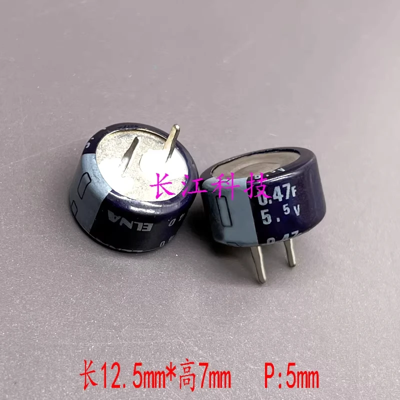 Ina Elna Super Fara…