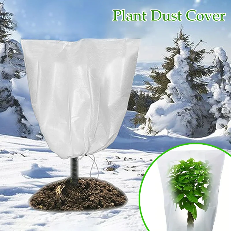 : Укрытие для растений