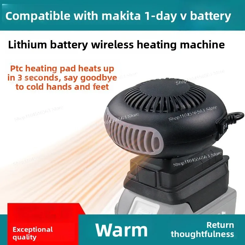Portable Cordless Heater for 18-21V Power Tools, High Efficiency Mini Warm Air Blower for Outdoor Camping and Field Work