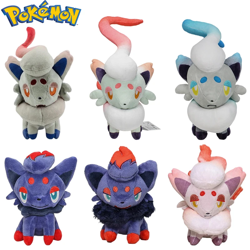 Pokemon Zorua Plush…