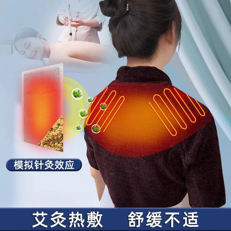 Heating Shoulder Protector Shoulder Warmth Electric Heating Shawl Cold Protection Rechargeable