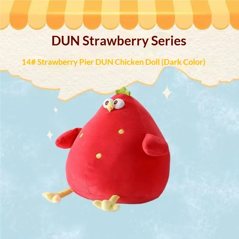 

MINISO Miniso Dundun Chicken Strawberry Plush Chicken Doll Cute Fishing Chicken Doll Pillow Chicken Gift