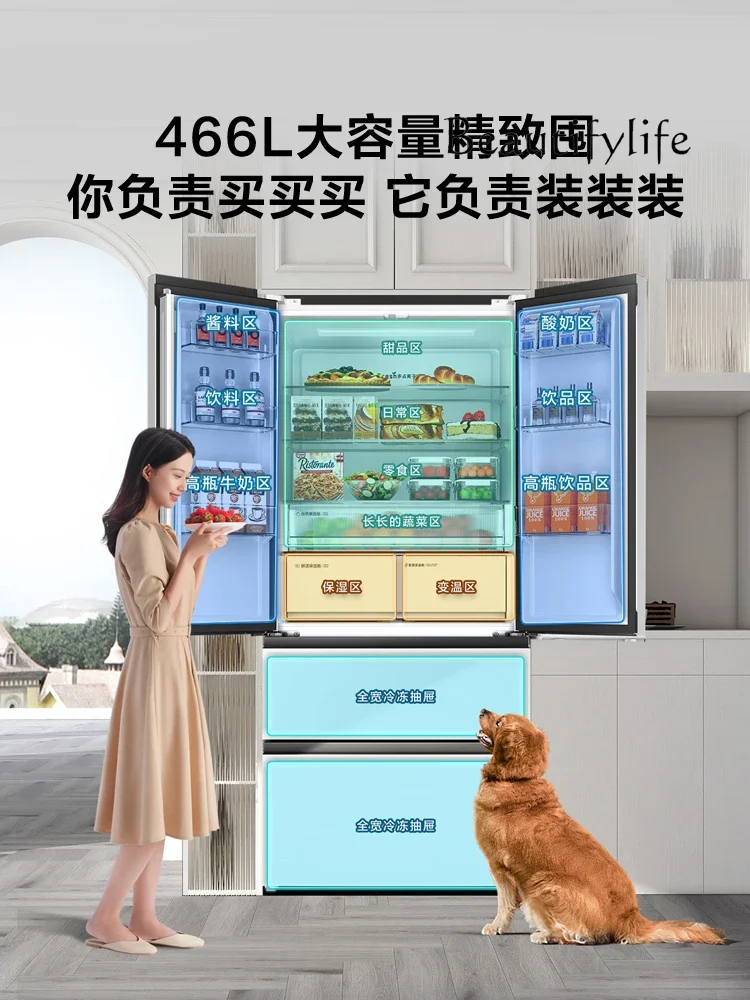 가정용 일류 에너지 효율 더블 사이클 냉장고, 프렌치 4 문짝, 58cm 초박형 플랫 임베디드