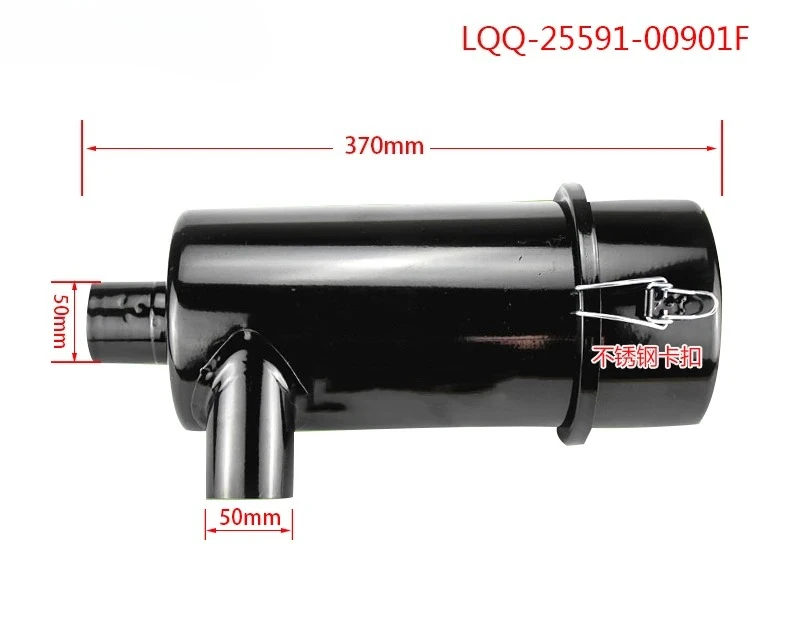 

Аксессуары для вилочных погрузчиков Воздушный фильтр в сборе Корпус воздушного фильтра (железо K1025) 25591-00901F комбинированная сила X # 2-3Т