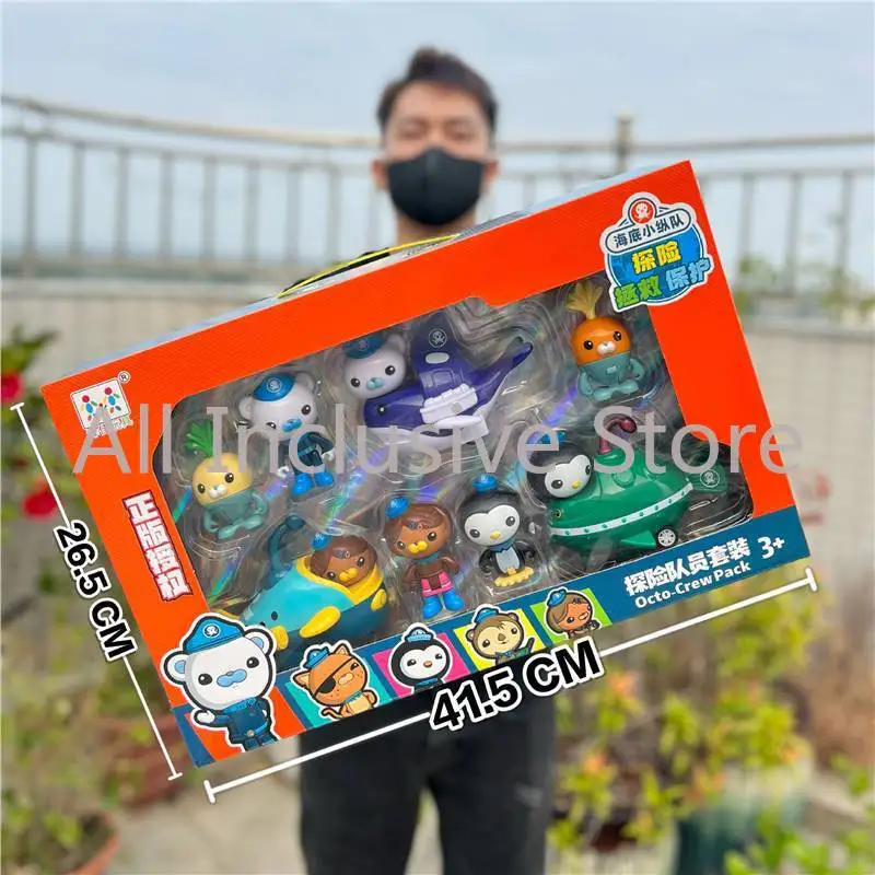 1 مجموعة أنيمي الكرتون Octonauts الشكل الكابتن الحلي Kwazii Peso Tweak Dashi Inkling Octopod PVC مجموعة صغيرة لعب الاطفال هدية