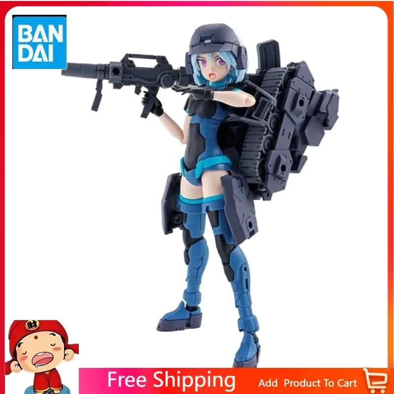 

In Stock Original BANDAI 30MS SIS-Ac65n (Grave Form)Powerari Palyton Figure Anime Action Assembled Model Genuine Boxed Toy
